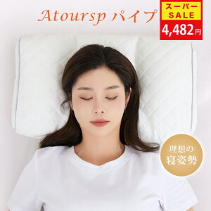 ySSňl4,482~!z y̎tďCzpCv  񂱂 ܂ GXg}[pCv 2ރpCv   QԂ ې􂢉  \ 񌨃tBbg }N s[ 