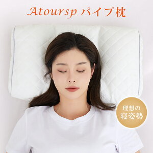  y̎tďCzpCv  񂱂 ܂ GXg}[pCv 2ރpCv   QԂ ې􂢉  \ 񌨃tBbg }N s[  R hL ʋC