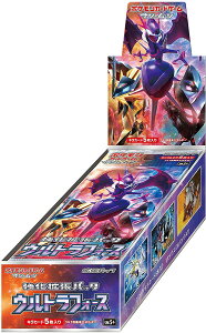ポケモン ポケモンカードゲームサン ムーン 強化拡張パック ウルトラフォース Box トレーディングカード 価格比較 価格 Com