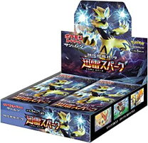 楽天市場】ポケモンカード ウルトラサンムーン ボックスの通販 