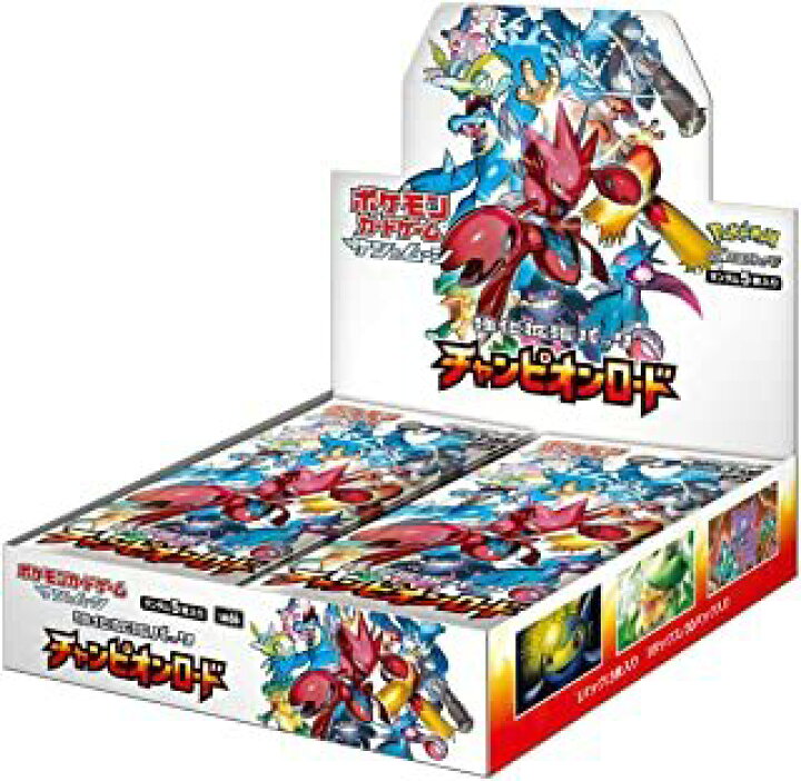 楽天市場】ポケモンカードゲーム サン&ムーン 強化拡張パック 