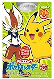 楽天市場 チョコエッグ ポケモン プラスの通販