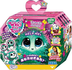 WHO are YOU?�W�����O��