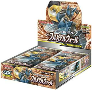 ポケモン ポケモンカードゲームサン&ムーン 強化拡張パック フルメタル 