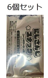 6個セット にじさんじ スナック　クリアカード