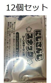 12枚セット にじさんじ スナック クリアカード