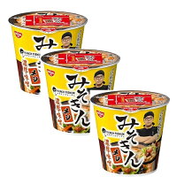 楽天市場】みそきんメシの通販 