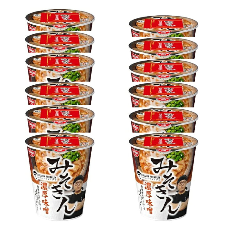楽天市場】【12個セット】みそきん HIKAKIN ヒカキン カップ麺 賞味  