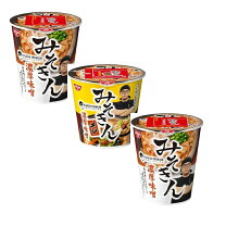 楽天市場】みそきんメシの通販