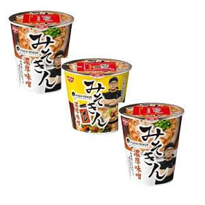 y3Zbgz݂ 2 ݂񃁃V 1 HIKAKIN qJL Jbv JbvV ܖ25N928