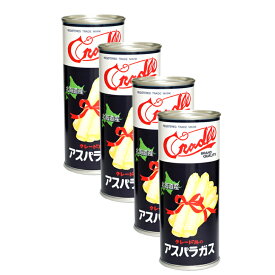 【4個】クレードル興農 北海道産アスパラガス　アスパラガス•水煮（色混合）　内容総量250g