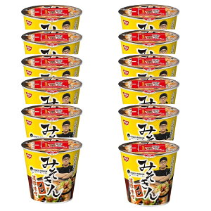 y12ZbgzV݂񃁃V HIKAKIN qJL JbvV ܖ26N11