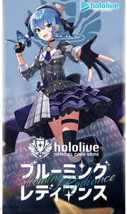 yJ[gz zCu u[X^[pbN1euu[~OfBAXv BOX hololive OFFICIAL CARD GAME