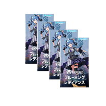 楽天市場】ブースター ホロライブの通販