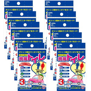 y10zZC(SEIWA) pi gуgC 3Zbg Z61 O|V[gt 600cc h ЊQ p  g Ȉ ً} Ԓ OhCu gC