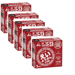 5 悤 (5{) 䑺