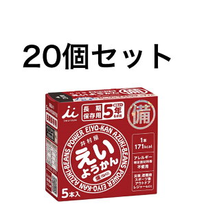 20 悤 (5{) 䑺
