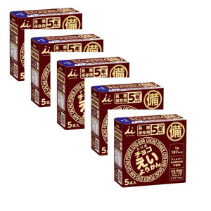 5Zbg `R悤(5{) 5 䑺