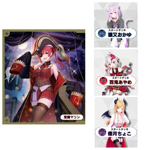 yZbgzzCu zJ u[X^[pbN2e } NCebgXyNg@BOX & X^[gfbL3 uSS L 傱 v hololive OFFICIAL CARD GAME D }