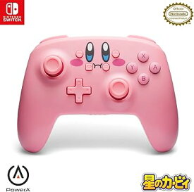 カービィ コントローラ 星のカービィ スイッチ 任天堂