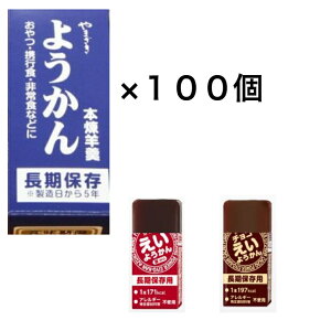 100Zbg ܖ5N ۑ悤 o }UL }ULp 悤 `R悤 1 I}Pt 悤͓זłA1TԈȓɔł