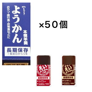 50Zbg ܖ5N ۑ悤 o }UL }ULp 悤 `R悤 1 I}Pt 悤͓זłA1TԈȓɔł