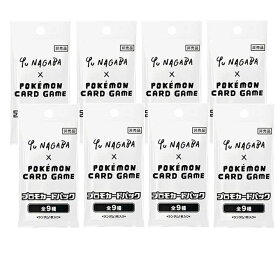 【8パック】nagaba イーブイ プロモ