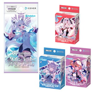 yZbgzzCu zJ u[X^[pbN2e } NCebgXyNg@BOX & X^[gfbL3 uSS L 傱 v24N1220 hololive OFFICIAL CA