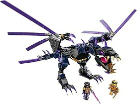 レゴ(LEGO) ニンジャゴー 闇の大帝 オーバー・ドラゴン 71742 おもちゃ ブロック プレゼント 忍者 にんじゃ ドラゴン 男の子 7歳以上