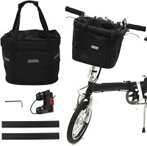 楽天市場】折りたたみ自転車（かご・バスケット｜自転車用アクセサリー 