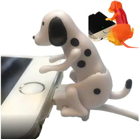 おもしろUSBケーブル 動く犬デザイン 充電ケーブル データ転送対応 iPhone Android Type-C 対応 可愛い犬ケーブル ユニークUSBケーブル スマホ充電ケーブル データ通信ケーブル おもしろガジェット プレゼント向け 面白い充電コード