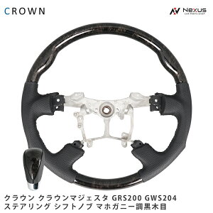 g^NE NE}WFX^ GRS200 GWS204 KObvXeAO Vtgmu }zKj[ؖ