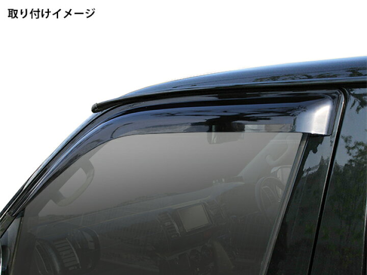 楽天市場】ダイハツ ハイゼットカーゴ S320V S321V S330 S331V 専用 