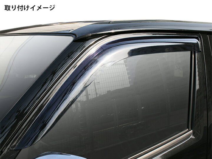 楽天市場】ダイハツ ハイゼットカーゴ S320V S321V S330 S331V 専用 