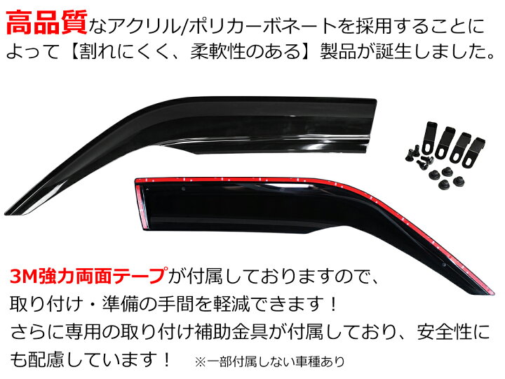 楽天市場】ダイハツ ハイゼットカーゴ S320V S321V S330 S331V 専用 