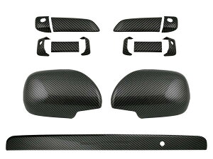 ハイエース 0系 ミラーカバー 車用エアロパーツ 通販 価格比較 価格 Com