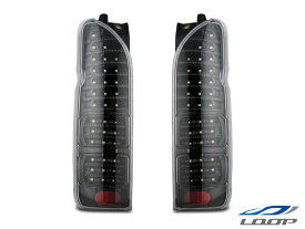 トヨタ ハイエース 200系 LEDテールランプ オールインナーブラック クリアレンズタイプ H16～