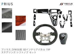 g^ vEX ZVW30n XeAO Vtgmu CeApl19P Zbg H21.5`H27.12