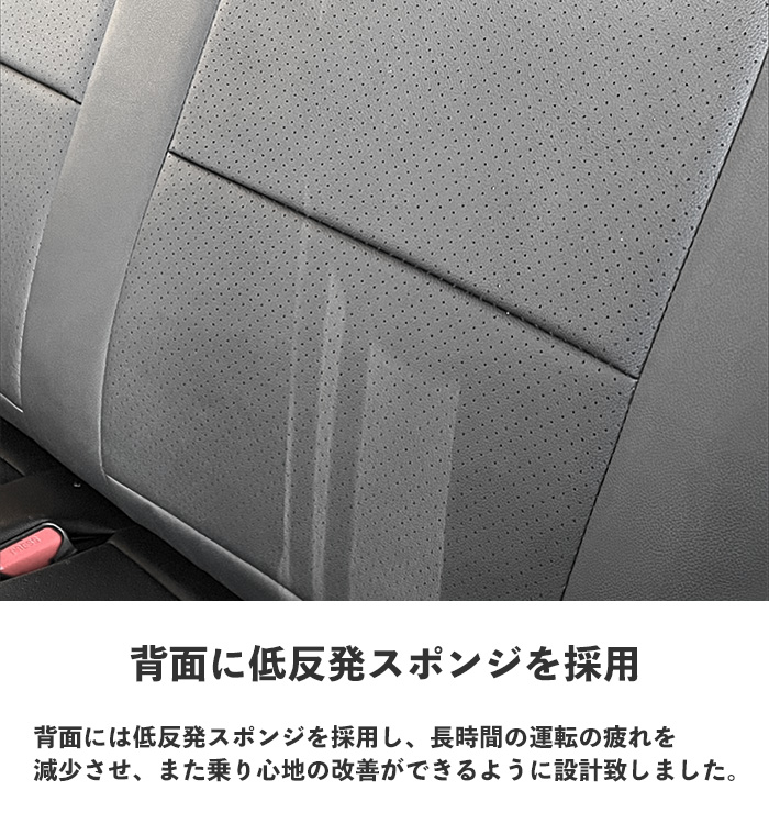 楽天市場】トヨタ ハイエース 200系 DX専用 フロント セカンド 2列 9人