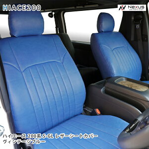 200n nCG[X S-GL V[gJo[ Be[W u[ U[