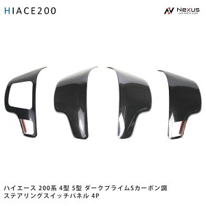 nCG[X 200n 4^ 5^ _[NvCS J[{ XeAOXCb`pl 4P