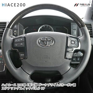 nCG[X 200n 6^ 7^ 8^ _[NvCS J[{ XeAOXCb`pl 3P