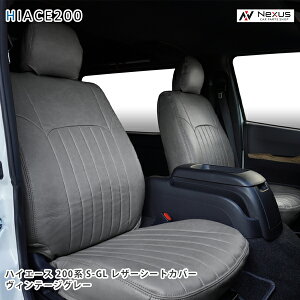 200n nCG[X S-GL Be[W O[ U[ V[gJo[