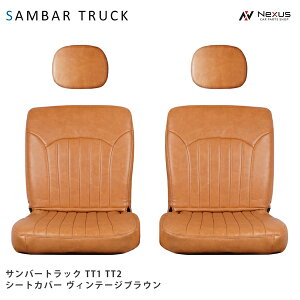 Xo To[gbN TT1 TT2 V[gJo[ U[ Be[WuE LKS-7