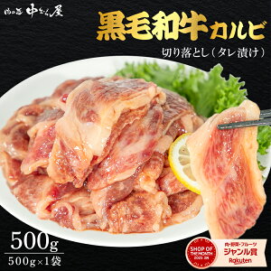 y}\(9/1920:00~/24 01:59)ő50OFFzy18͂ڊӃf[50OFFIzy̏ ނ牮zјa Y a  Jr ~ ^Ђ ؂ ؂藎Ƃ 󂠂 [Ղ苍J