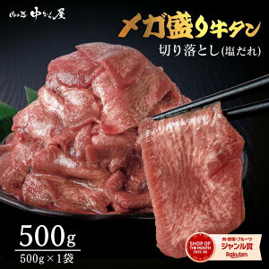 y̏ ނ牮z^ K苍^ ؂藎Ƃ 󂠂 ؂ BBQ o[xL[  ē  ^ ^ ^ [NEW󂠂苍^ oGeB]e Ⓚ   RXp