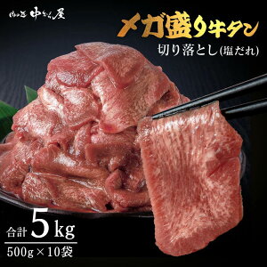 y}\(9/1920:00~/24 01:59)ő50OFFzy̏ ނ牮z^ K苍^ ؂藎Ƃ 󂠂 ؂ BBQ o[xL[  ē  ^ ^ ^ [NEW󂠂苍^ 