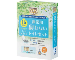 BOSpLȂgCZbg / 15 [Nij]