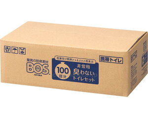 BOSpLȂgCZbg / 100×3Zbg [N]