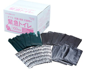 _uRہEL@ЊQً̋}gC100 / KBO-28100 [d@ij]